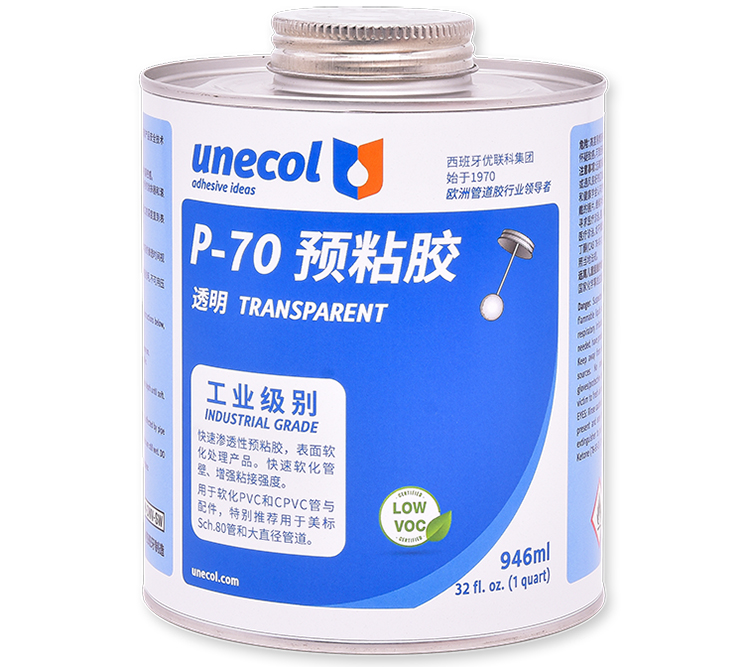 優聯科unecol P-70預粘膠 P70 透明